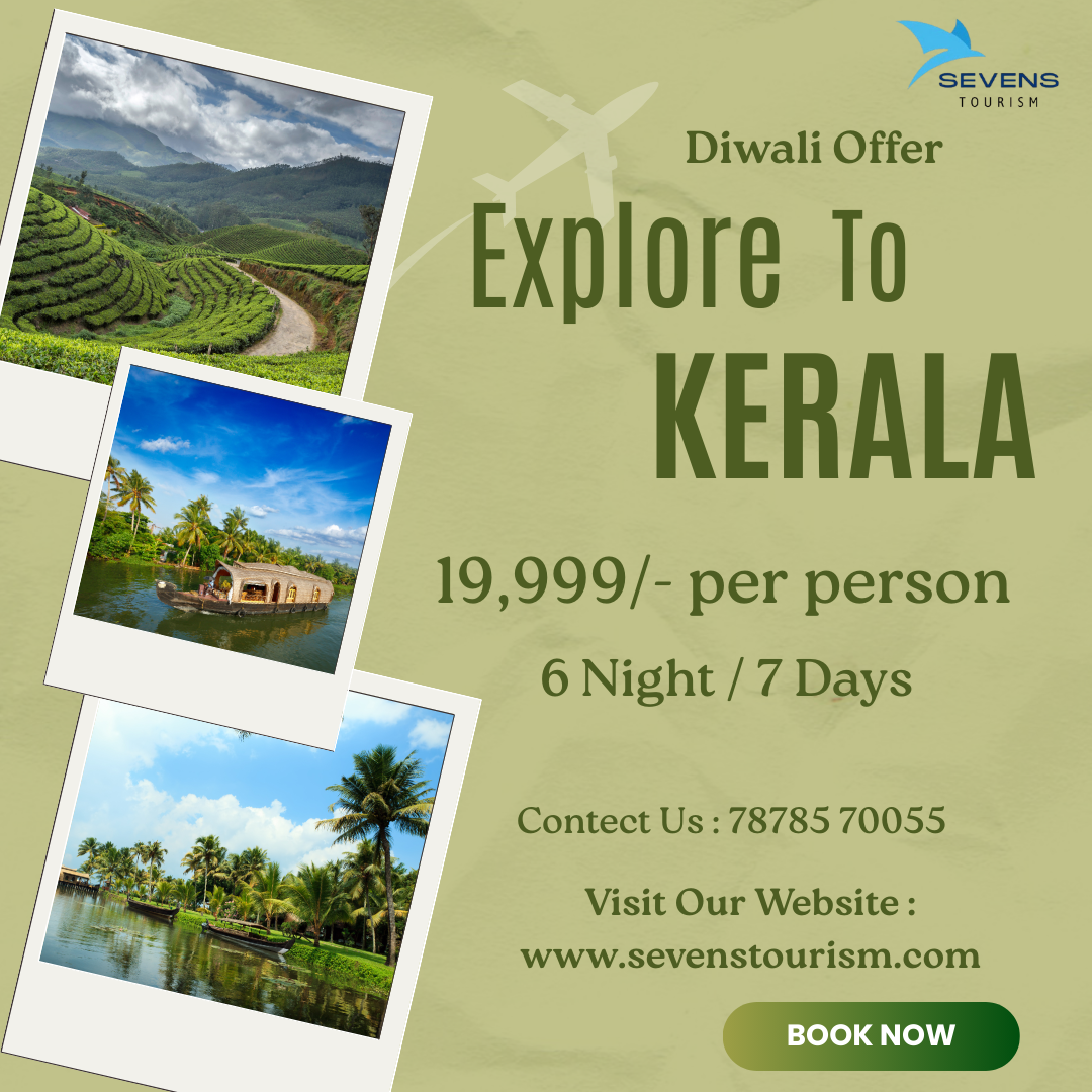 Holidays Tour Packages