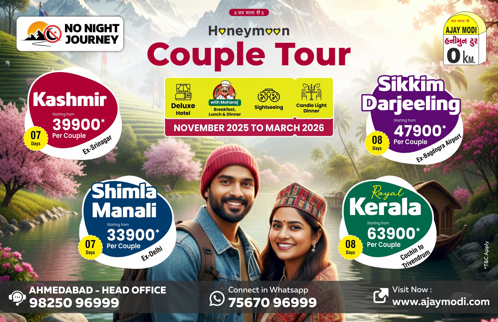 Ajay Modi Travels Pvt.Ltd.