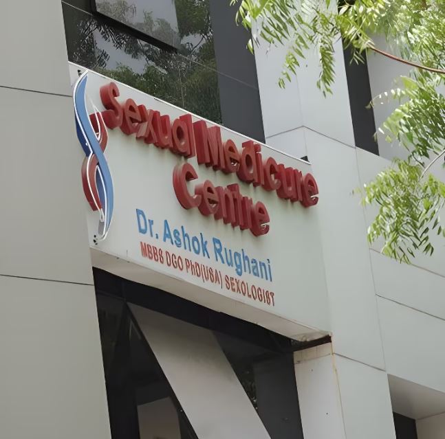 Sexual Problem Hospital | Sexologist Doctor In Ahmedabad – Dr. Ashok Rughani