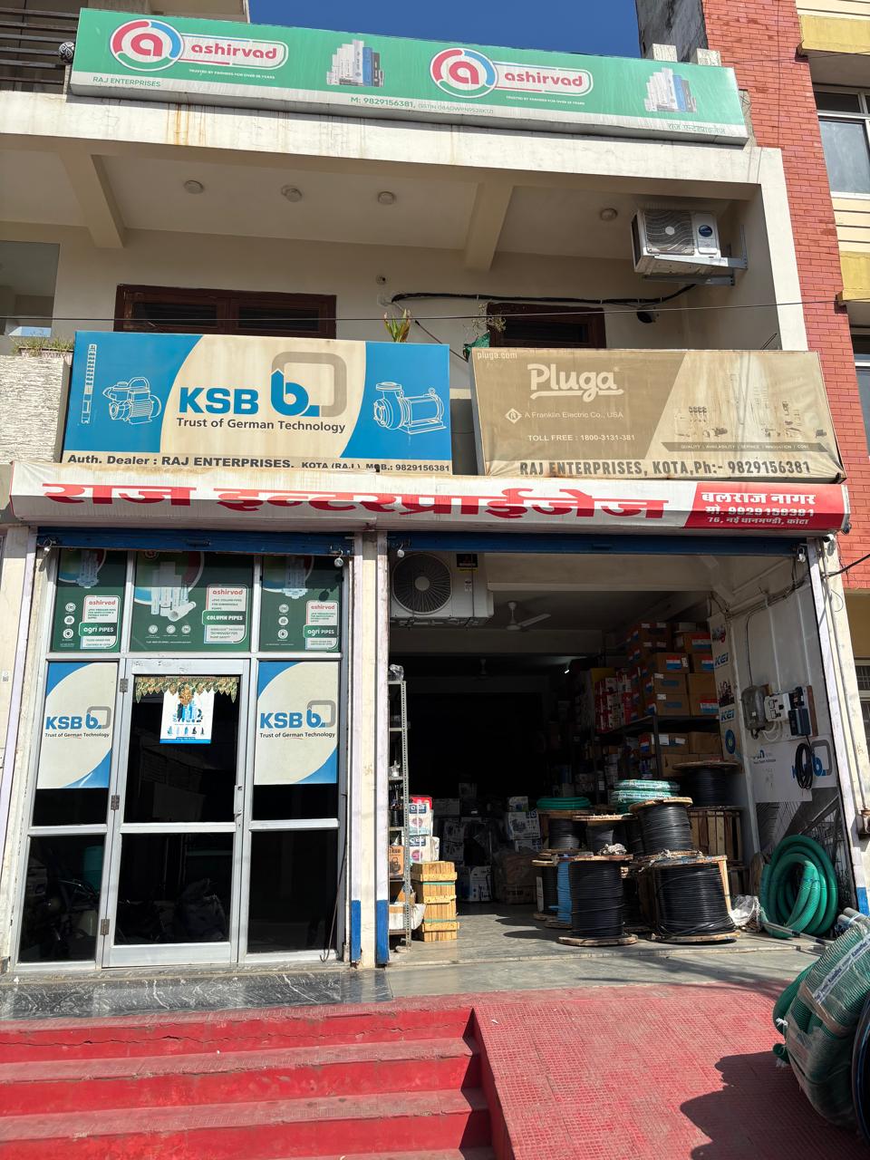 Reliable Water Pump Supplier in Kota – KSB Pump (Authorized Dealer)